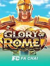 GLORY OF ROME