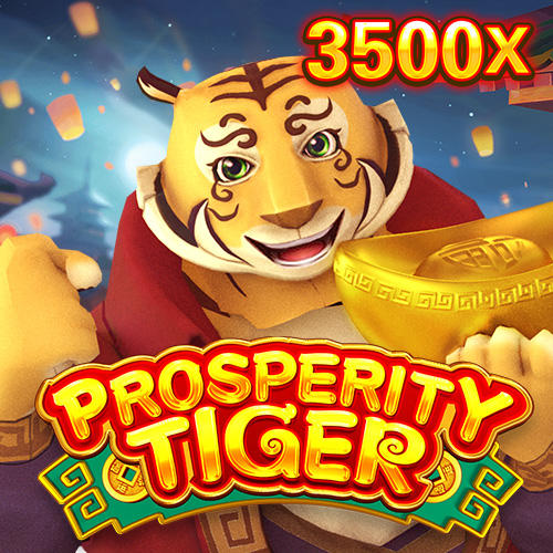 Prosperitytiger