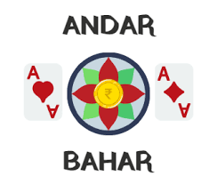 andarbahar