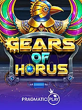 Gears of Horus