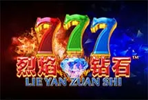 Lie Yan Zuan Shi