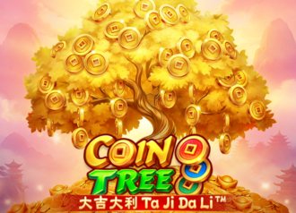 Coin Tree