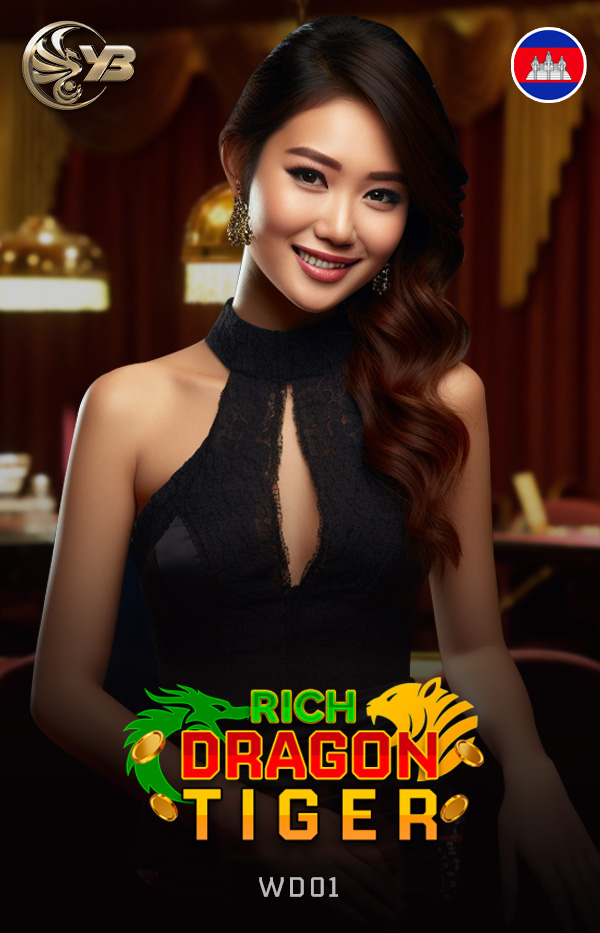 Rich Dragon Tiger WD01