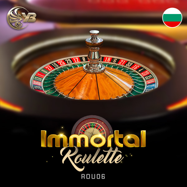 Immortal Roulette ROU06